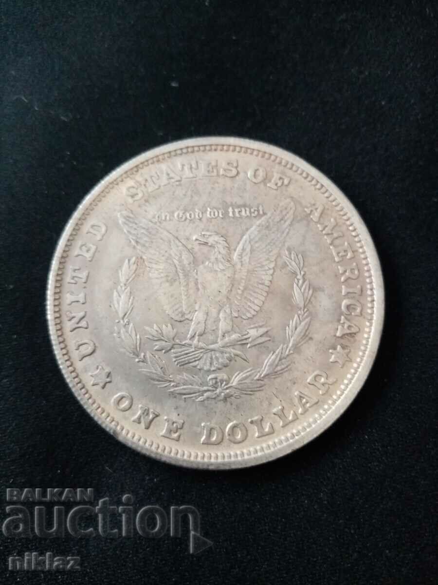1 Dollar - 1881 - Replica with price 7.00 BGN | € 3.58