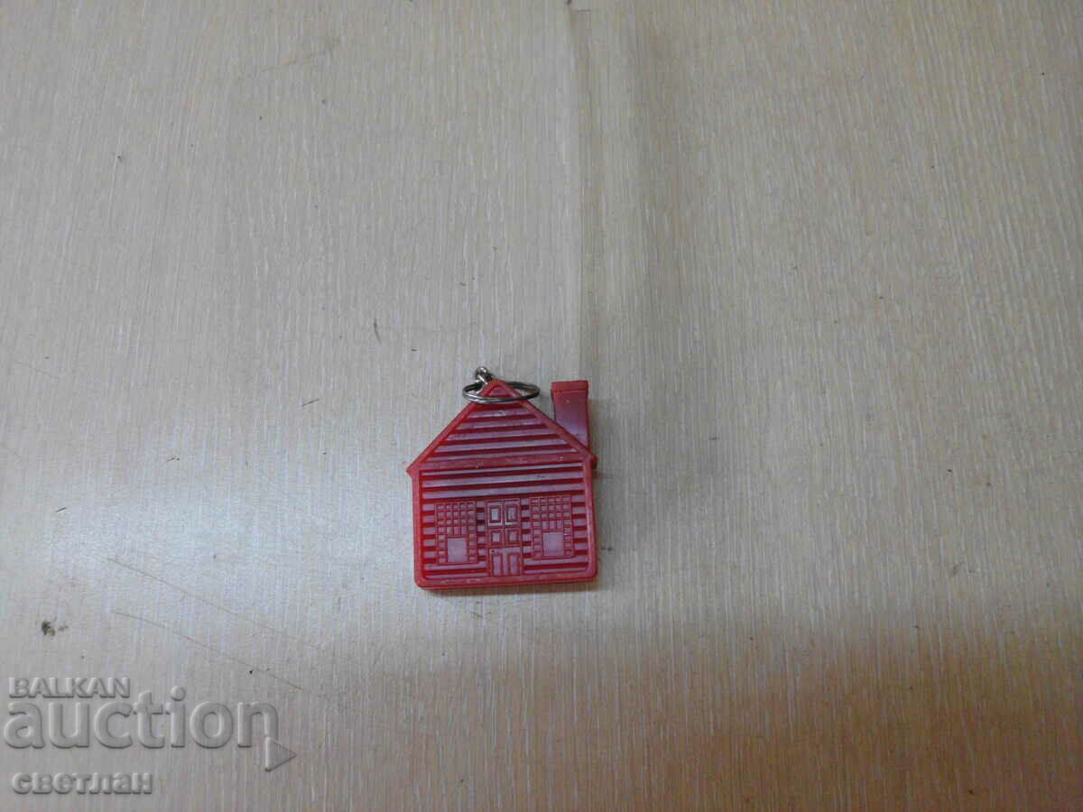ROULETTE-- KEY HOLDER with price 5.00 BGN | € 2.56 ROULETTE-- KEY HOLDER with price 5.00 BGN | € 2.56