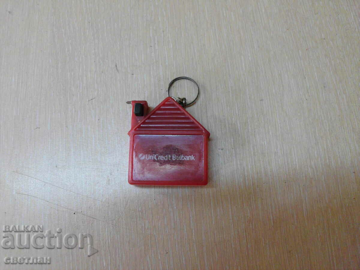 Auction ROULETTE-- KEY HOLDER Auction ROULETTE-- KEY HOLDER