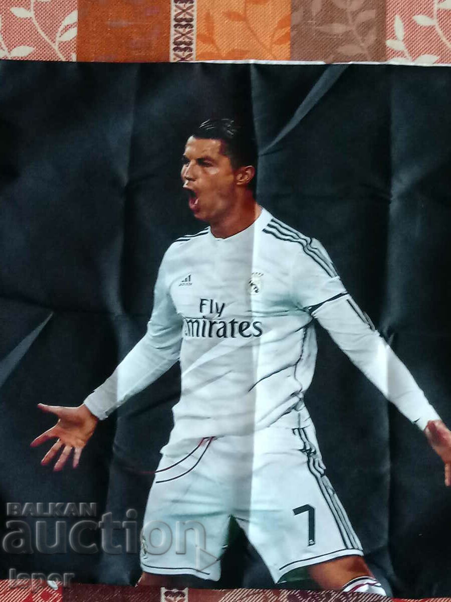 Μαξιλαροθήκη Ronaldo