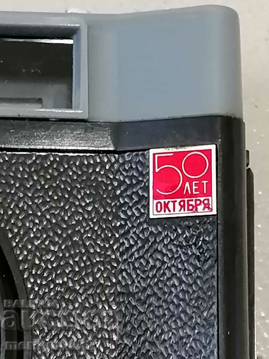 Camera "CHANGE" 8 ANNIVERSARY photo photography USSR UNUSED - 7 Camera "CHANGE" 8 ANNIVERSARY photo photography USSR UNUSED - 7