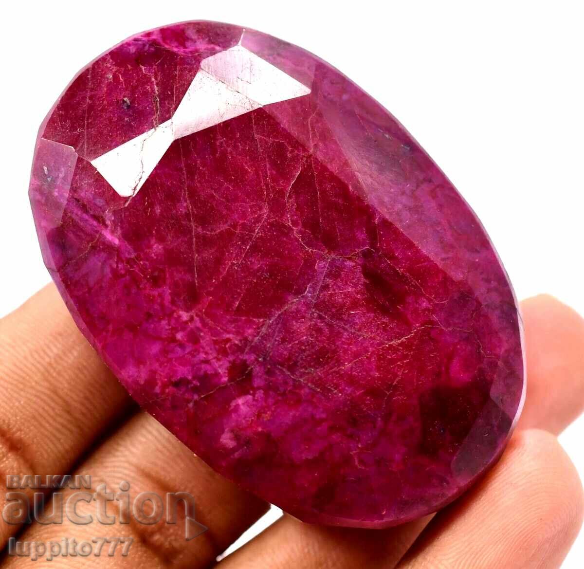 728.00 ct natural RUBY with AGSL certificate