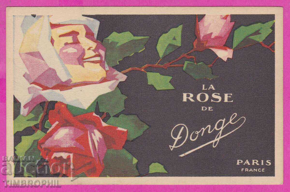 291753 / Cartelă publicitară franceză a trandafirului Donge
