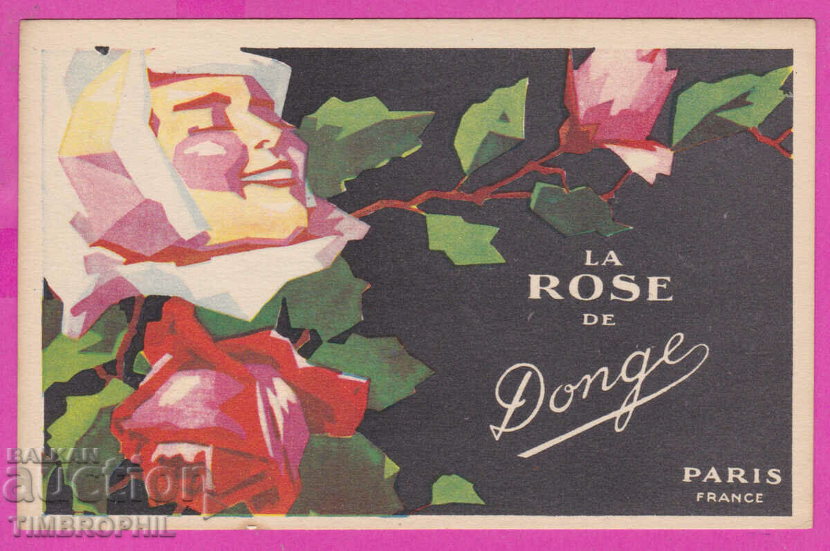 Auction 291754 / French advertising card of the Donge Rose Auction 291754 / French advertising card of the Donge Rose