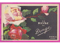 291754 / Cartelă publicitară franceză a trandafirului Donge