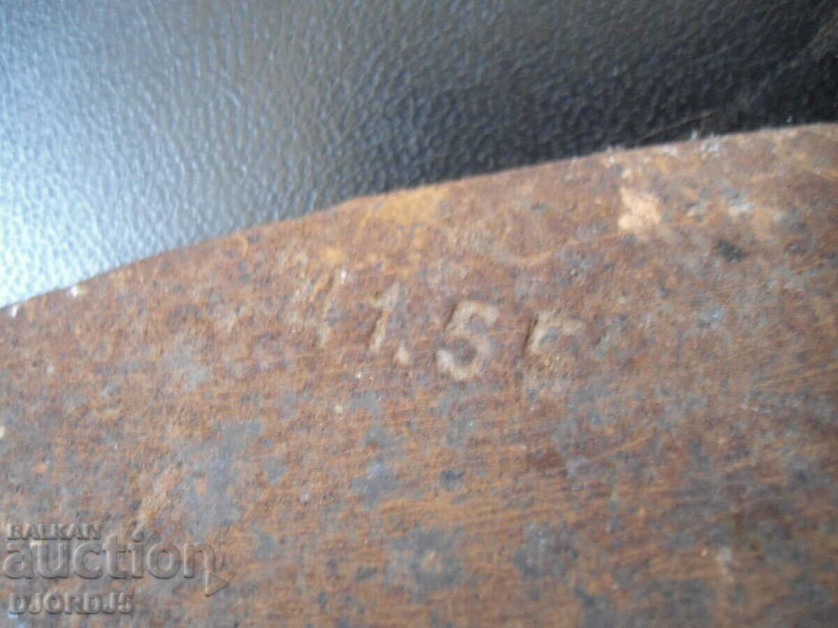 Old small hoe, marking with price 4.00 BGN | € 2.05 Old small hoe, marking with price 4.00 BGN | € 2.05