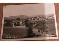 Carte poștală veche Krumovgrad 1940