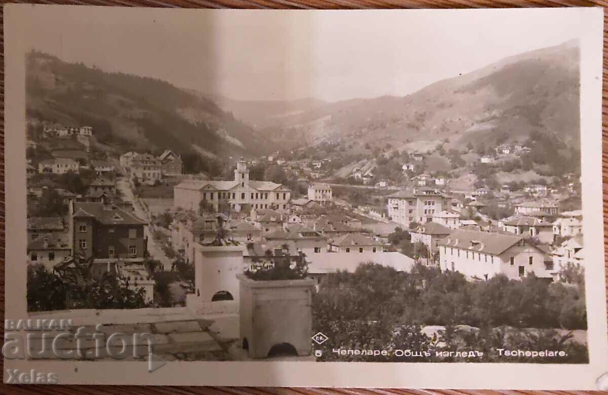 Стара пощенска картичка Чепеларе 1940-те