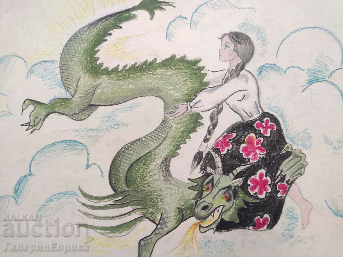 Δημοπρασία Κύρια ζωγραφική Δημοπρασία Κύρια ζωγραφική