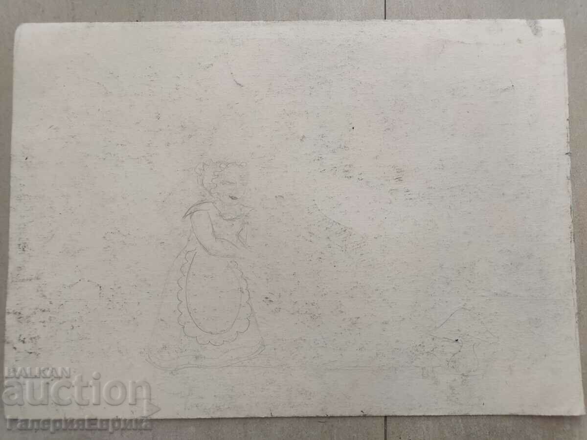 Παράδοση Κύρια ζωγραφική Παράδοση Κύρια ζωγραφική