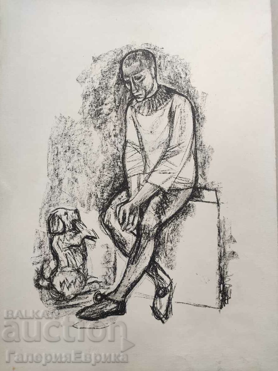 Стара графика с цена 9.00 лв. | € 4.60 Стара графика с цена 9.00 лв. | € 4.60