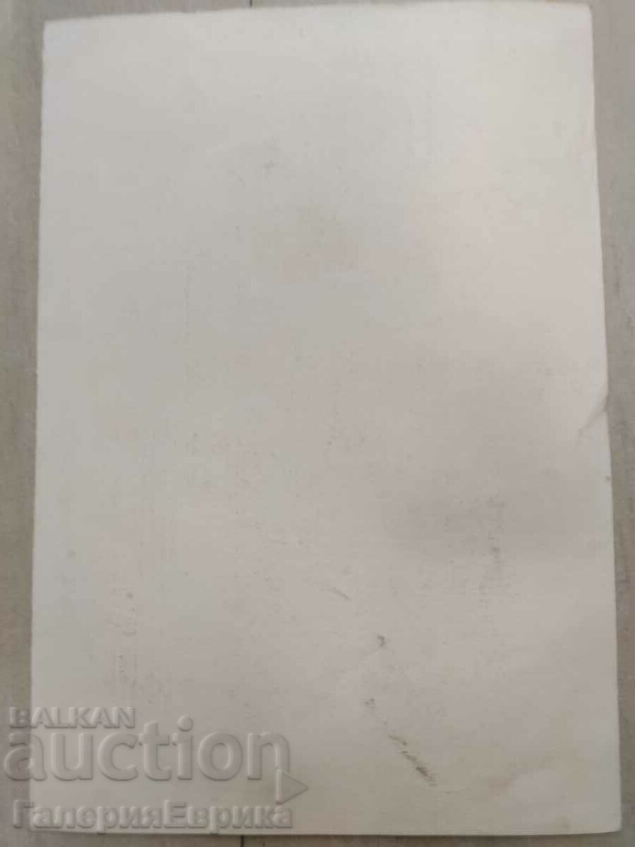 Доставка на Стара графика Доставка на Стара графика