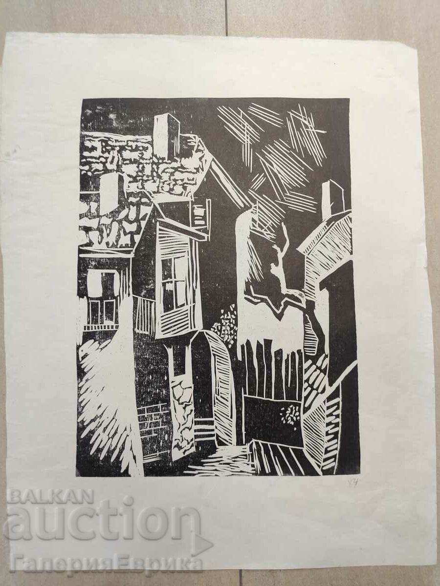 Δημοπρασία παλιά γραφικά