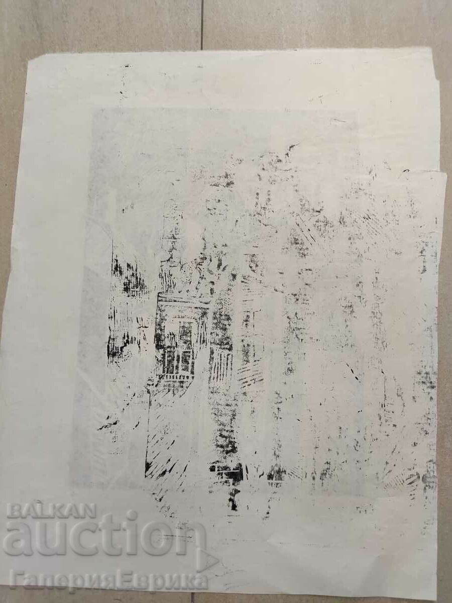 Παράδοση παλιά γραφικά