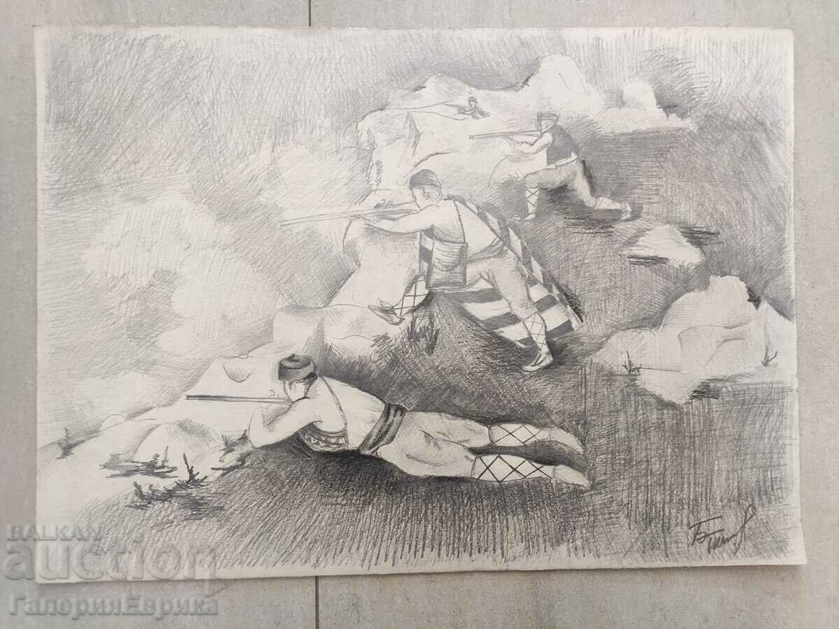 Κύρια ζωγραφική με τιμή 9.00 BGN | € 4.60 Κύρια ζωγραφική με τιμή 9.00 BGN | € 4.60