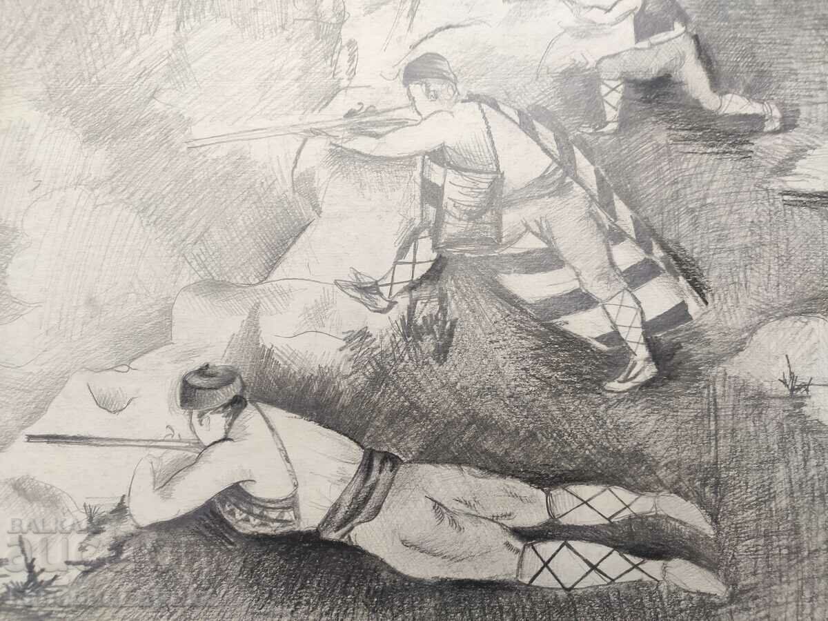 Δημοπρασία Κύρια ζωγραφική Δημοπρασία Κύρια ζωγραφική