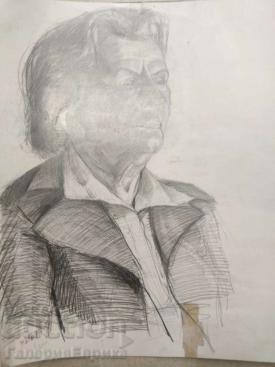 Master painting with price 9.00 BGN | € 4.60 Master painting with price 9.00 BGN | € 4.60