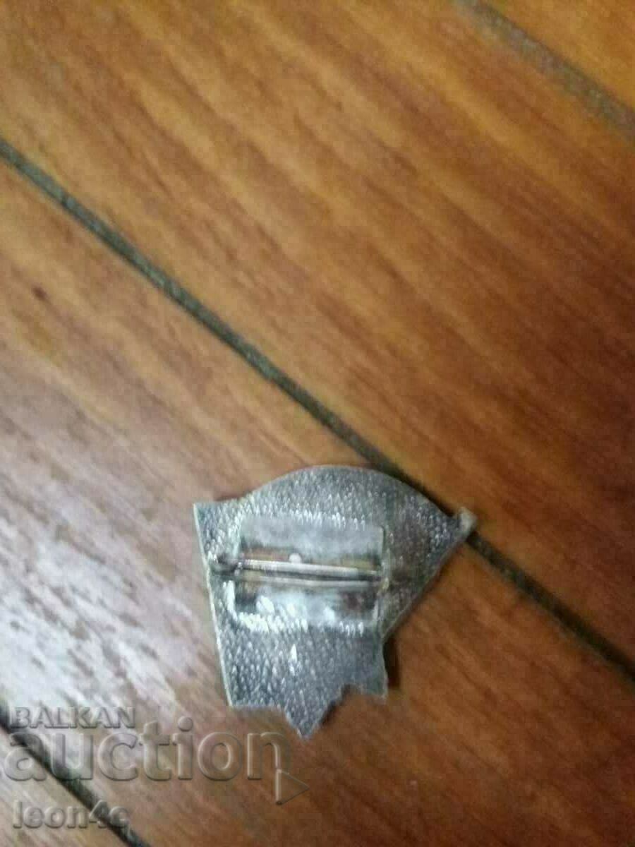 Semn social BPFC cu preț 10.00 BGN | € 5.11 Semn social BPFC cu preț 10.00 BGN | € 5.11