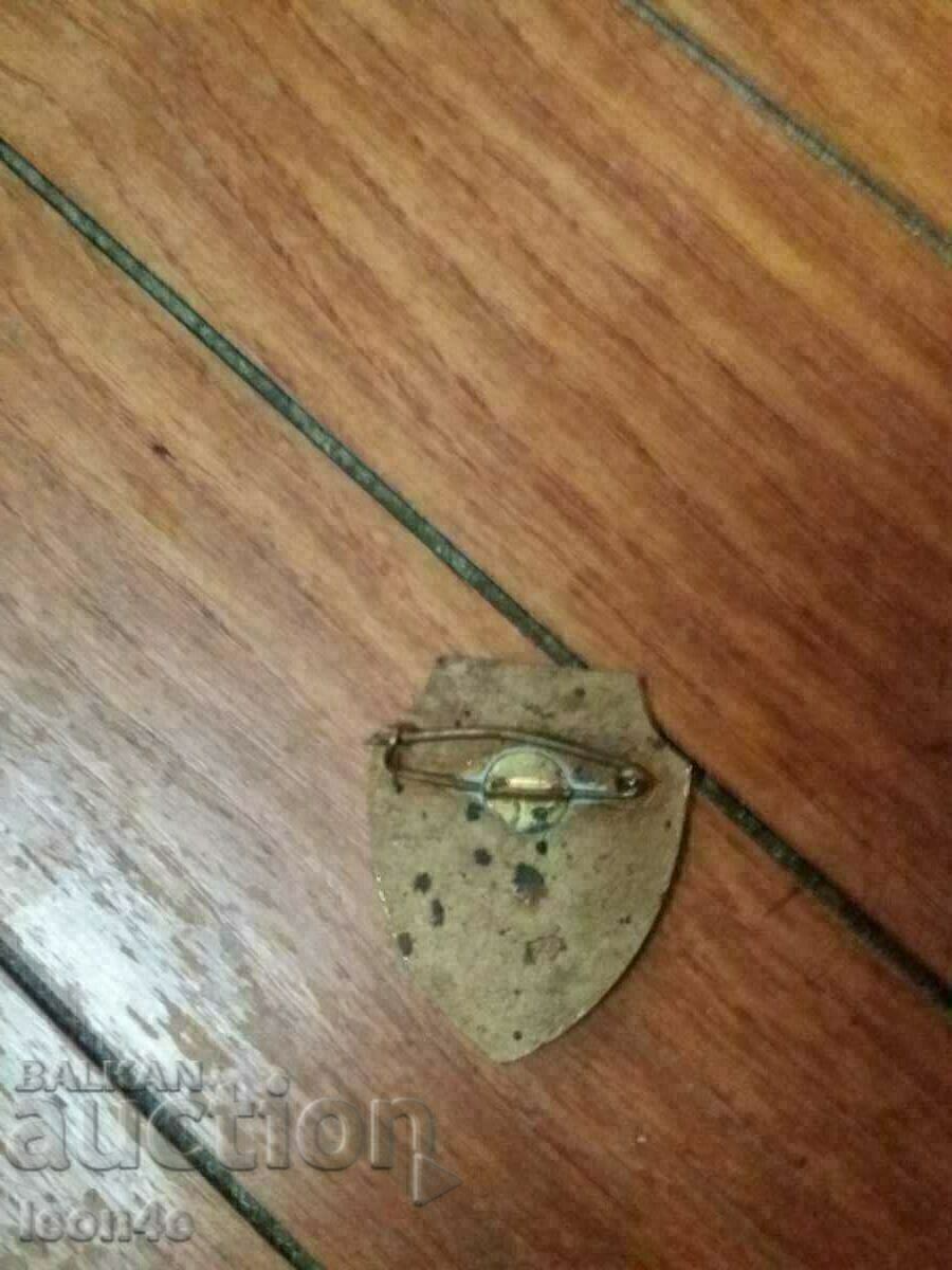 Social badge Trooper Email with price 5.00 BGN | € 2.56 Social badge Trooper Email with price 5.00 BGN | € 2.56