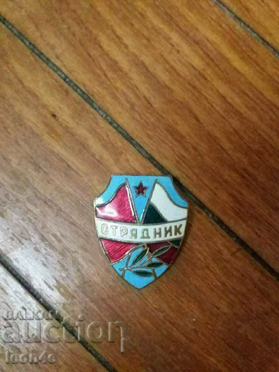 Social badge Trooper Email Social badge Trooper Email