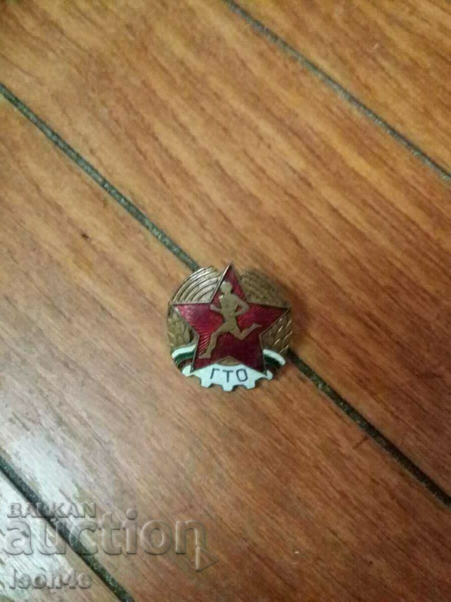 Social Sign GTO Email Social Sign GTO Email