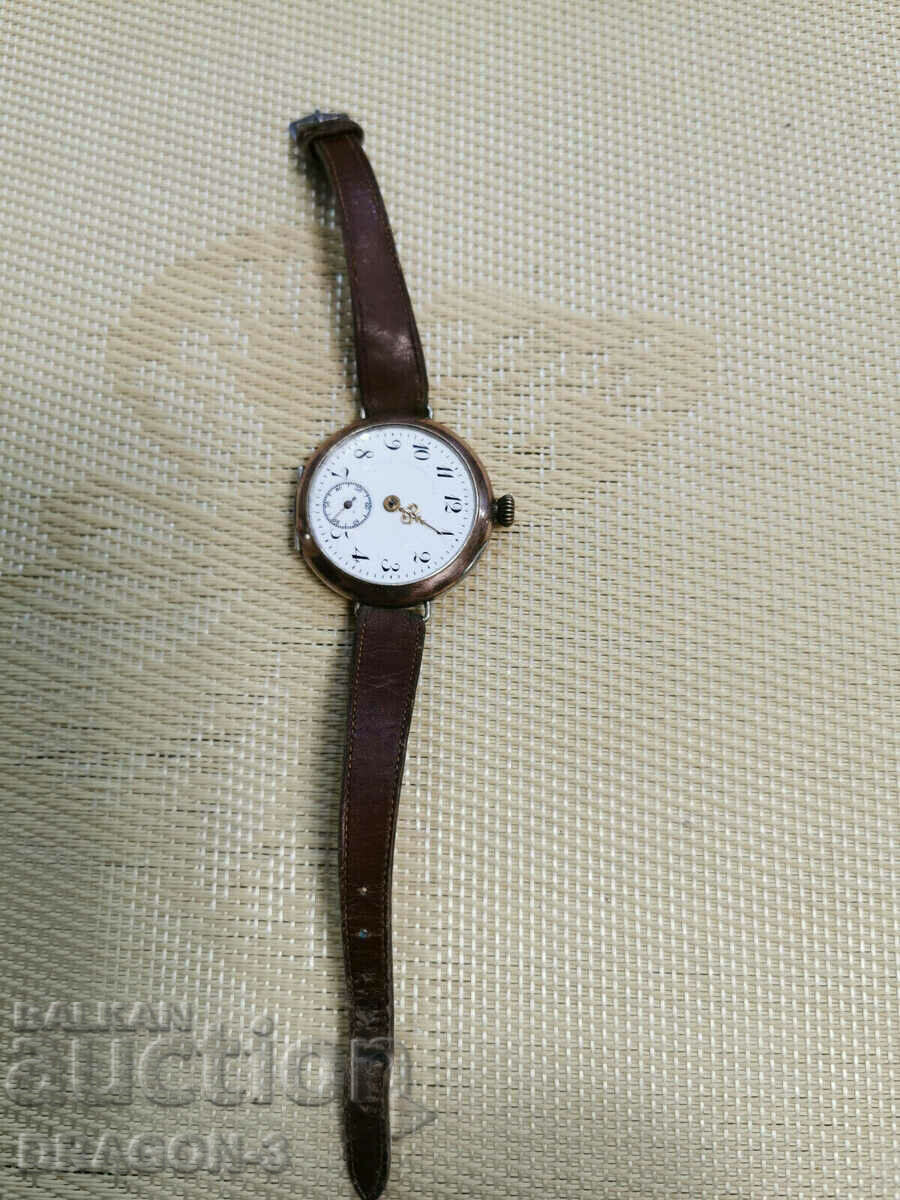 SILVER WATCH with price 99.00 BGN | € 50.62 SILVER WATCH with price 99.00 BGN | € 50.62