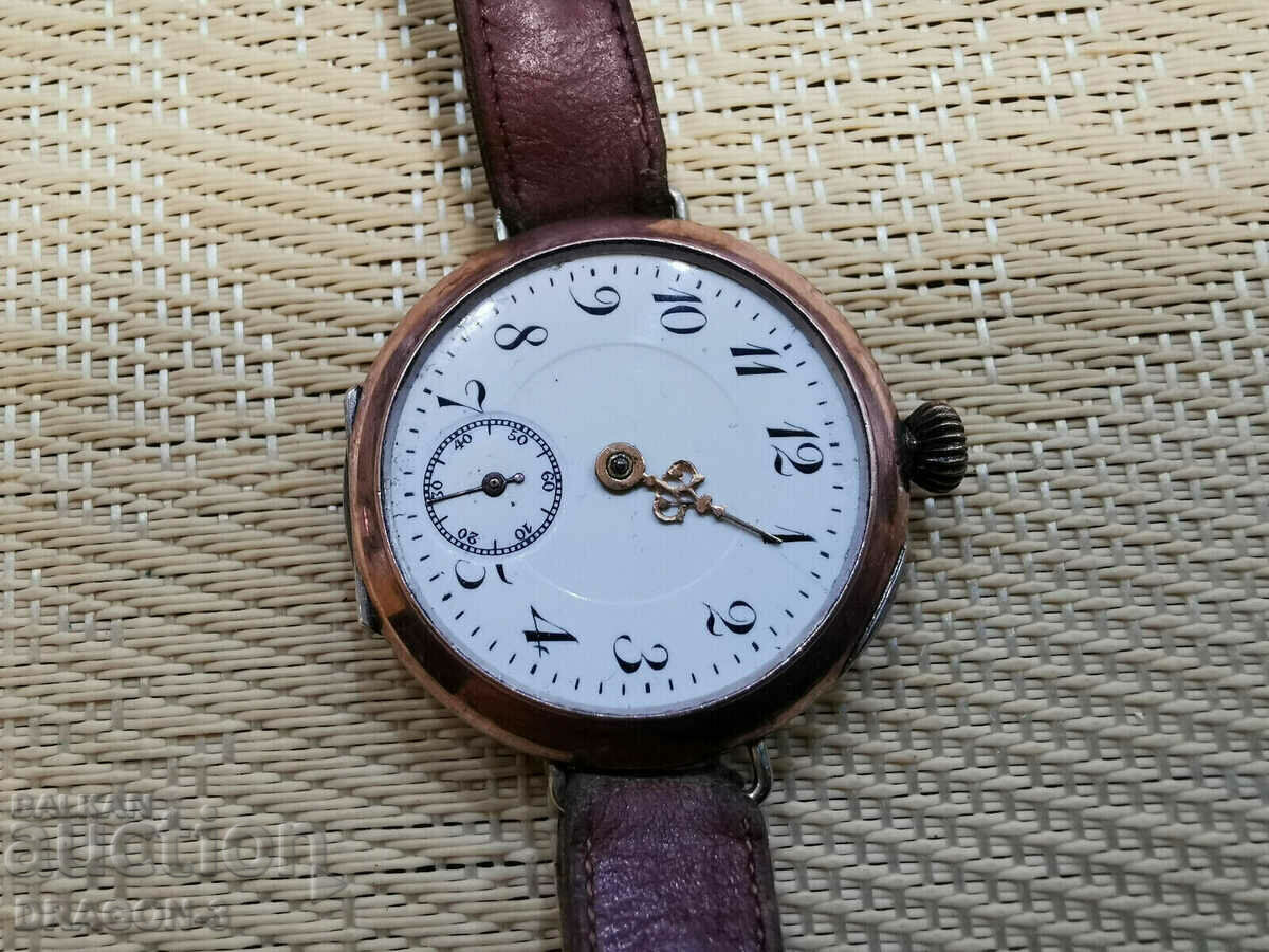 SILVER WATCH SILVER WATCH