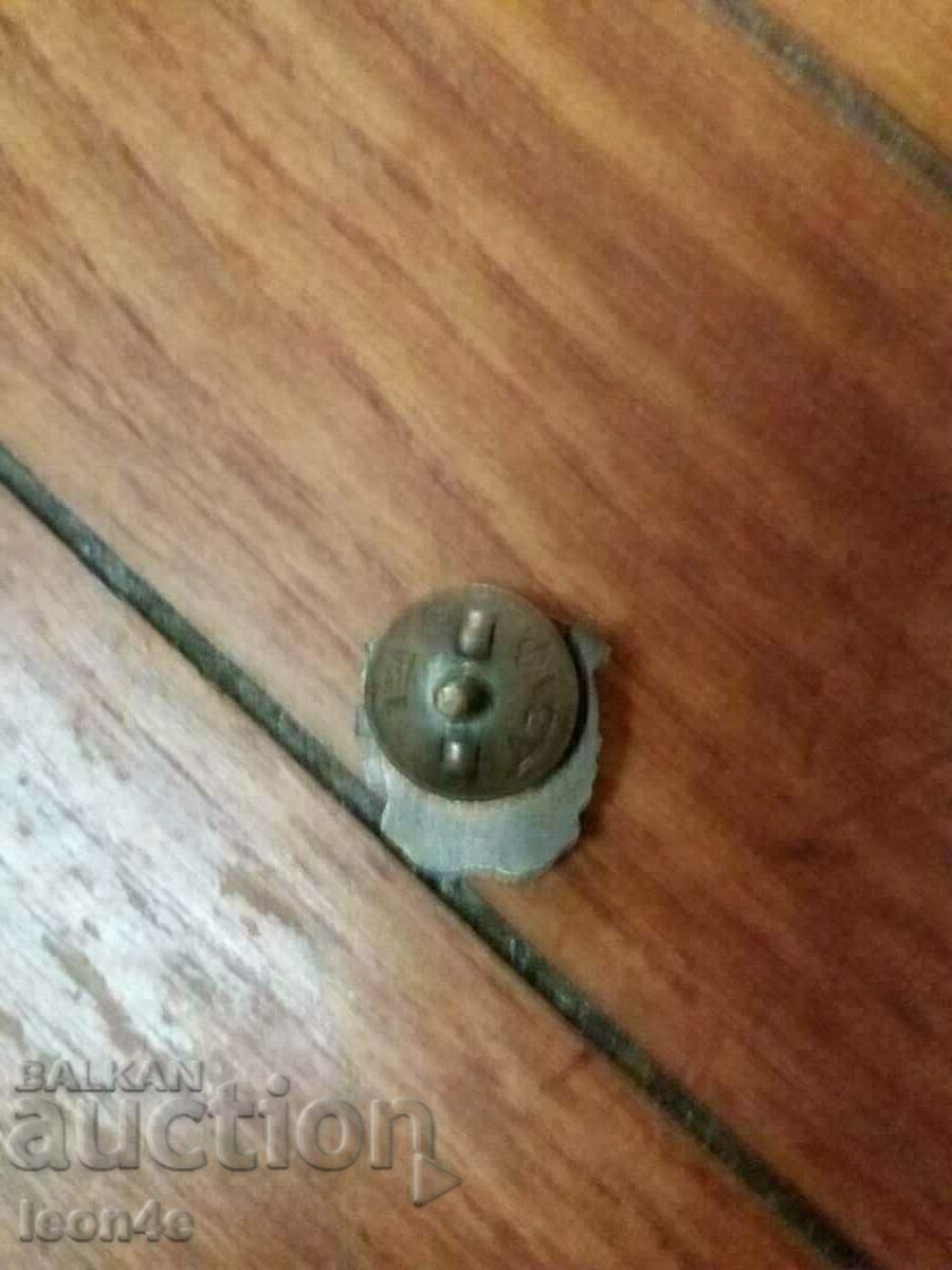 Insigna socială SNM Email cu preț € 2.50 | 4.89 BGN