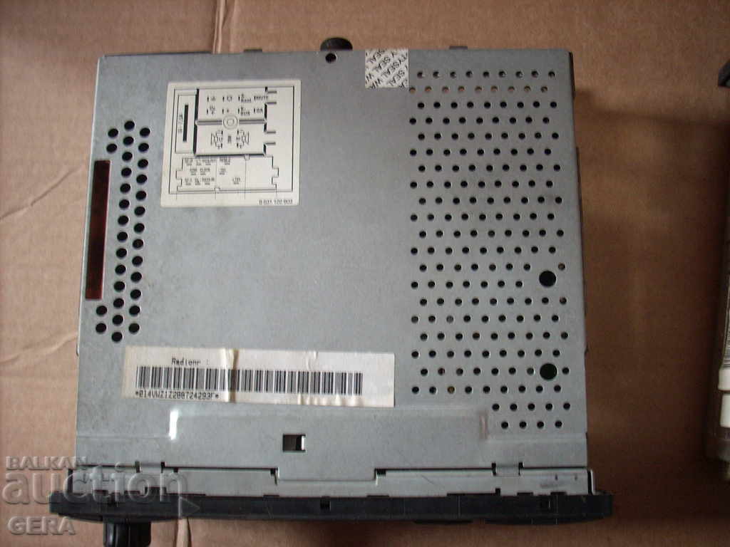 radio cassette recorder with price 25.00 BGN | € 12.78 radio cassette recorder with price 25.00 BGN | € 12.78