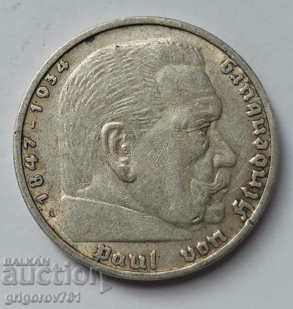 5 Mark Silver Γερμανία 1935 A III Reich Silver Coin #24 με τιμή € 16.87 | 32.99 BGN 5 Mark Silver Γερμανία 1935 A III Reich Silver Coin #24 με τιμή € 16.87 | 32.99 BGN