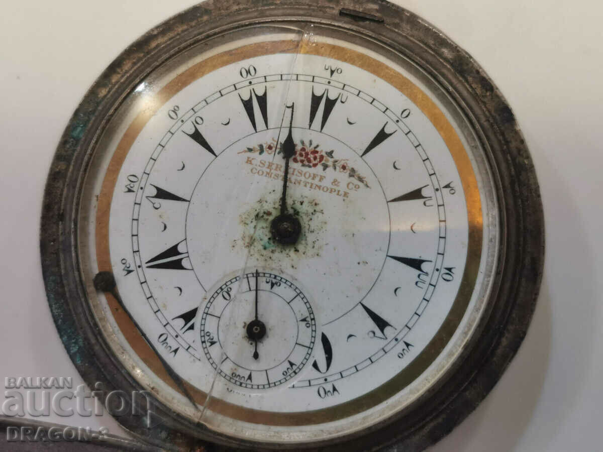 ΑΣΗΜΕΝΙ ΜΠΙΛΟΝΤΕΣ ΤΣΕΠΗΣ με τιμή 295.00 BGN | € 150.83 ΑΣΗΜΕΝΙ ΜΠΙΛΟΝΤΕΣ ΤΣΕΠΗΣ με τιμή 295.00 BGN | € 150.83