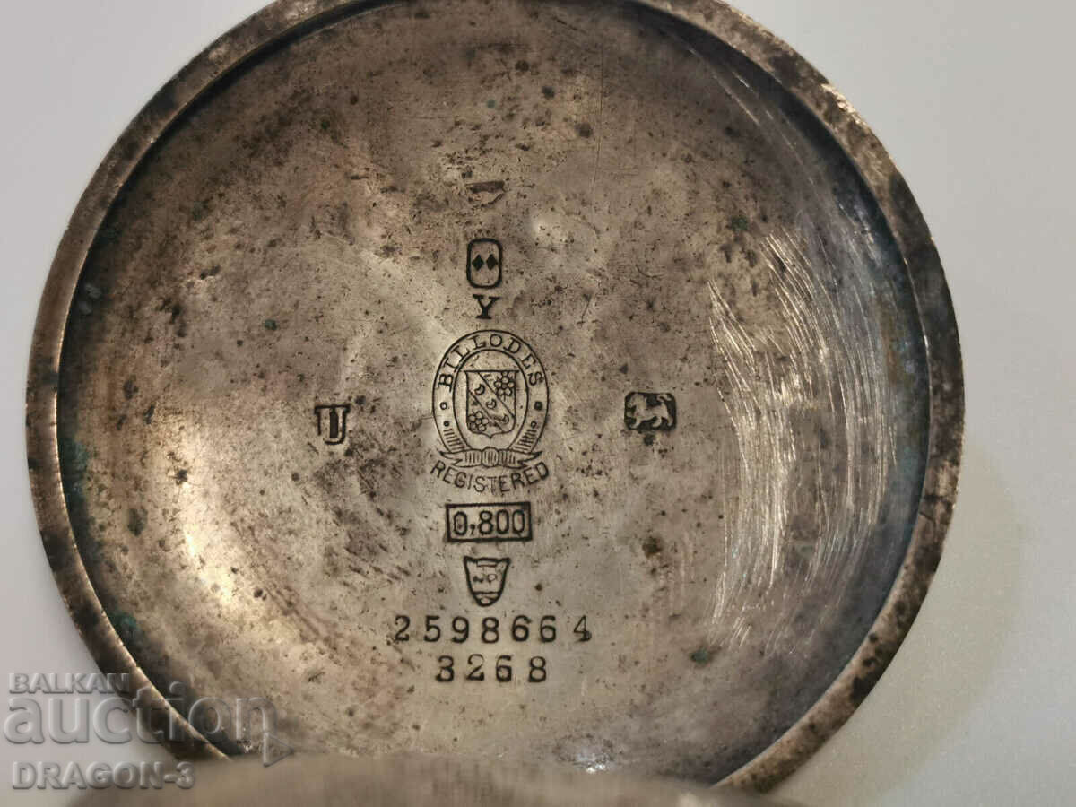 Δημοπρασία ΑΣΗΜΕΝΙ ΜΠΙΛΟΝΤΕΣ ΤΣΕΠΗΣ Δημοπρασία ΑΣΗΜΕΝΙ ΜΠΙΛΟΝΤΕΣ ΤΣΕΠΗΣ