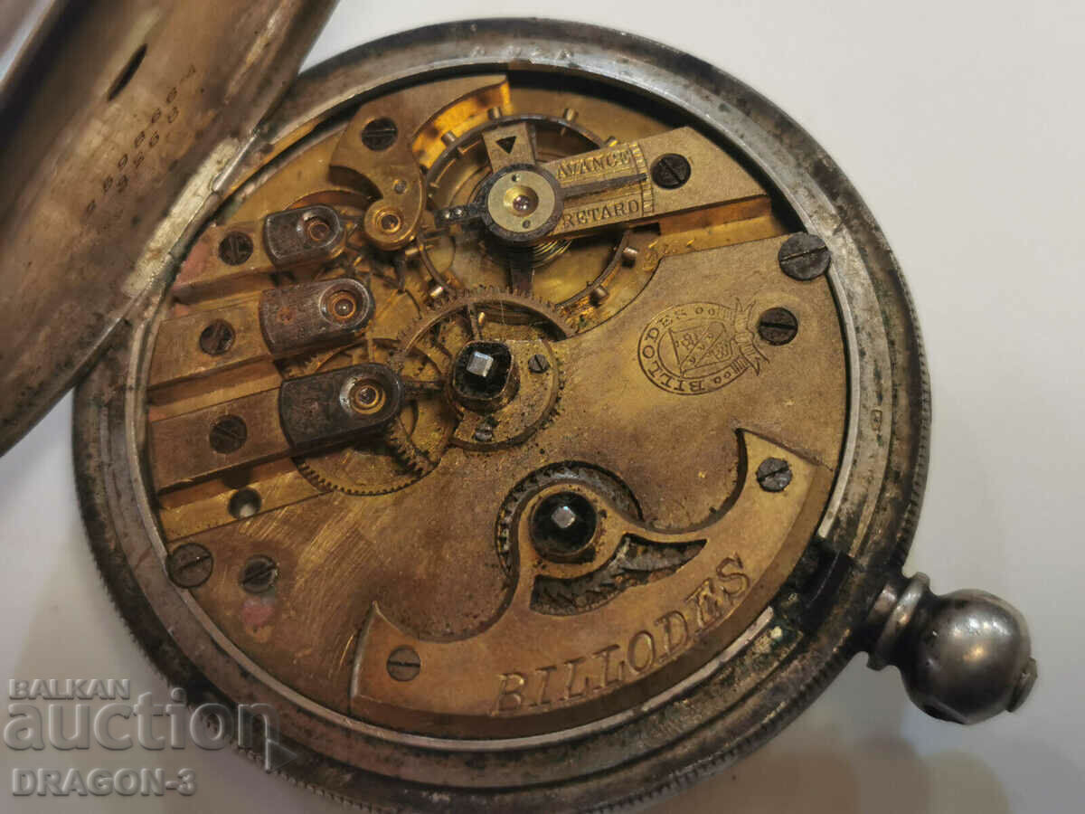 ΑΣΗΜΕΝΙ ΜΠΙΛΟΝΤΕΣ ΤΣΕΠΗΣ - 5 ΑΣΗΜΕΝΙ ΜΠΙΛΟΝΤΕΣ ΤΣΕΠΗΣ - 5