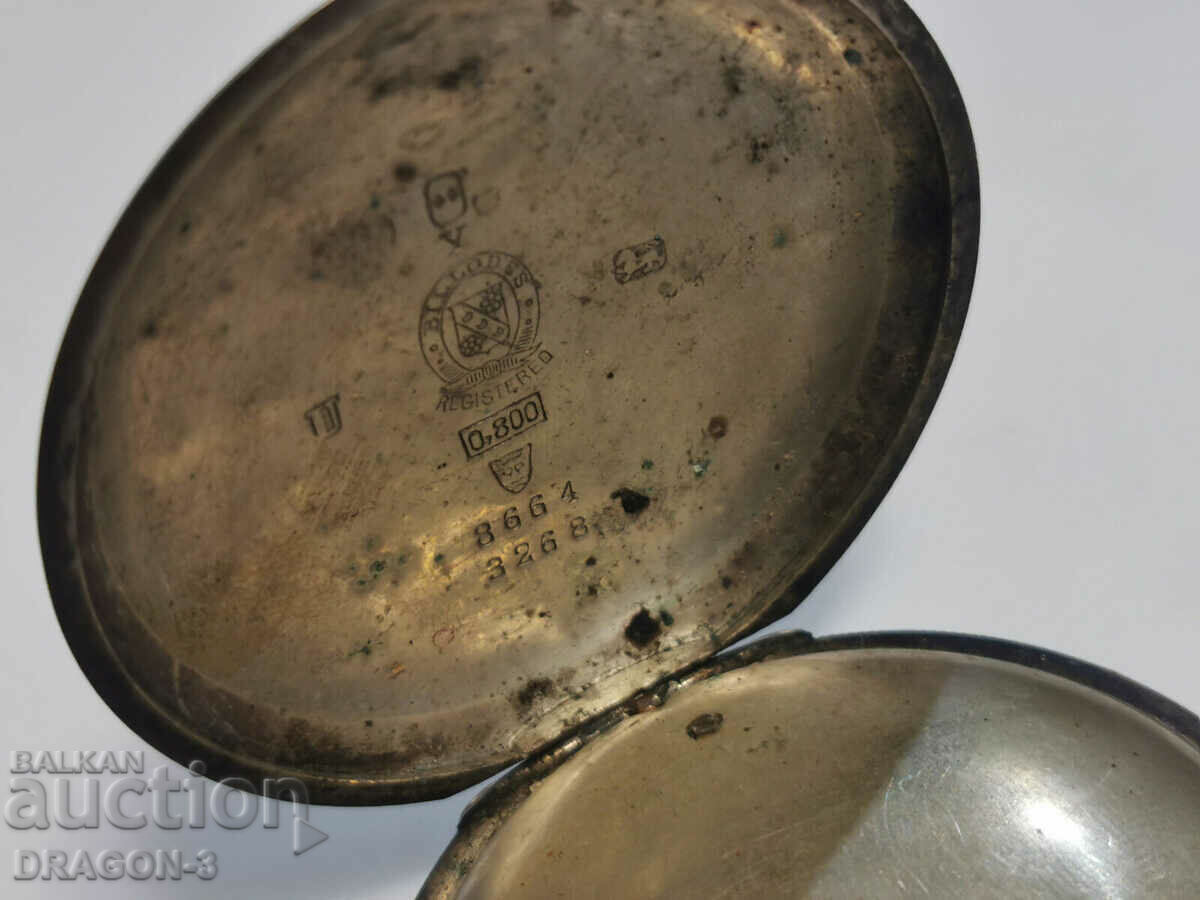 ΑΣΗΜΕΝΙ ΜΠΙΛΟΝΤΕΣ ΤΣΕΠΗΣ - 6 ΑΣΗΜΕΝΙ ΜΠΙΛΟΝΤΕΣ ΤΣΕΠΗΣ - 6