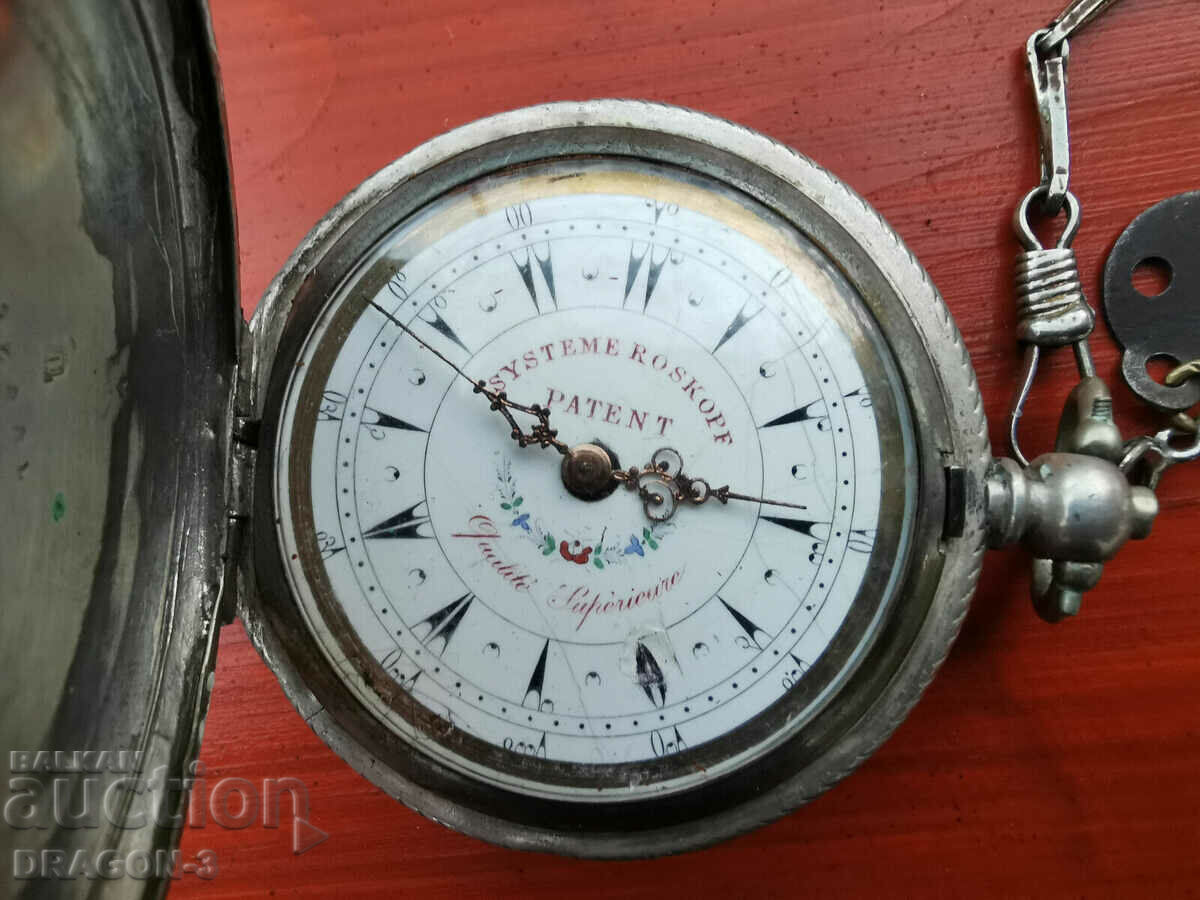 SILVER POCKET ABC with price 385.00 BGN | € 196.85