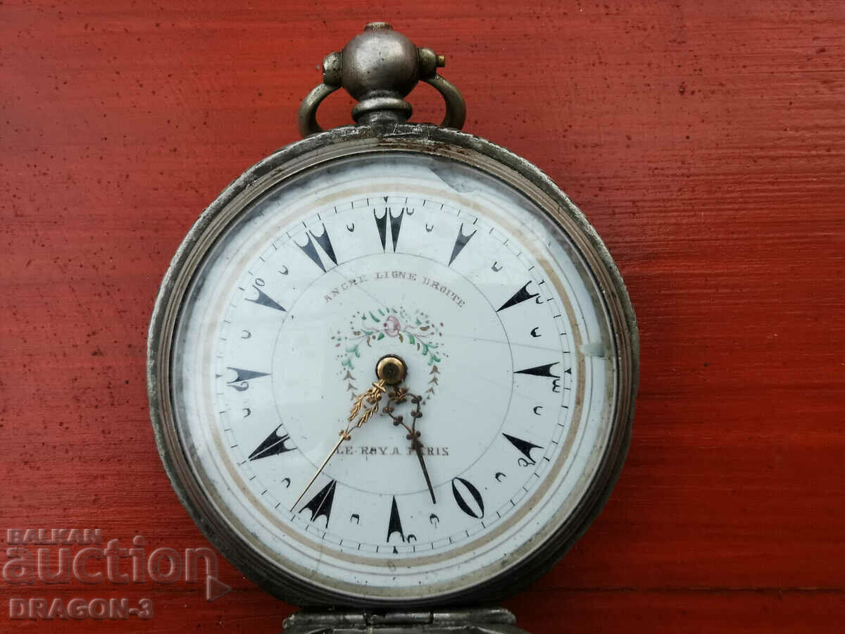 SILVER POCKET with price 385.00 BGN | € 196.85 SILVER POCKET with price 385.00 BGN | € 196.85