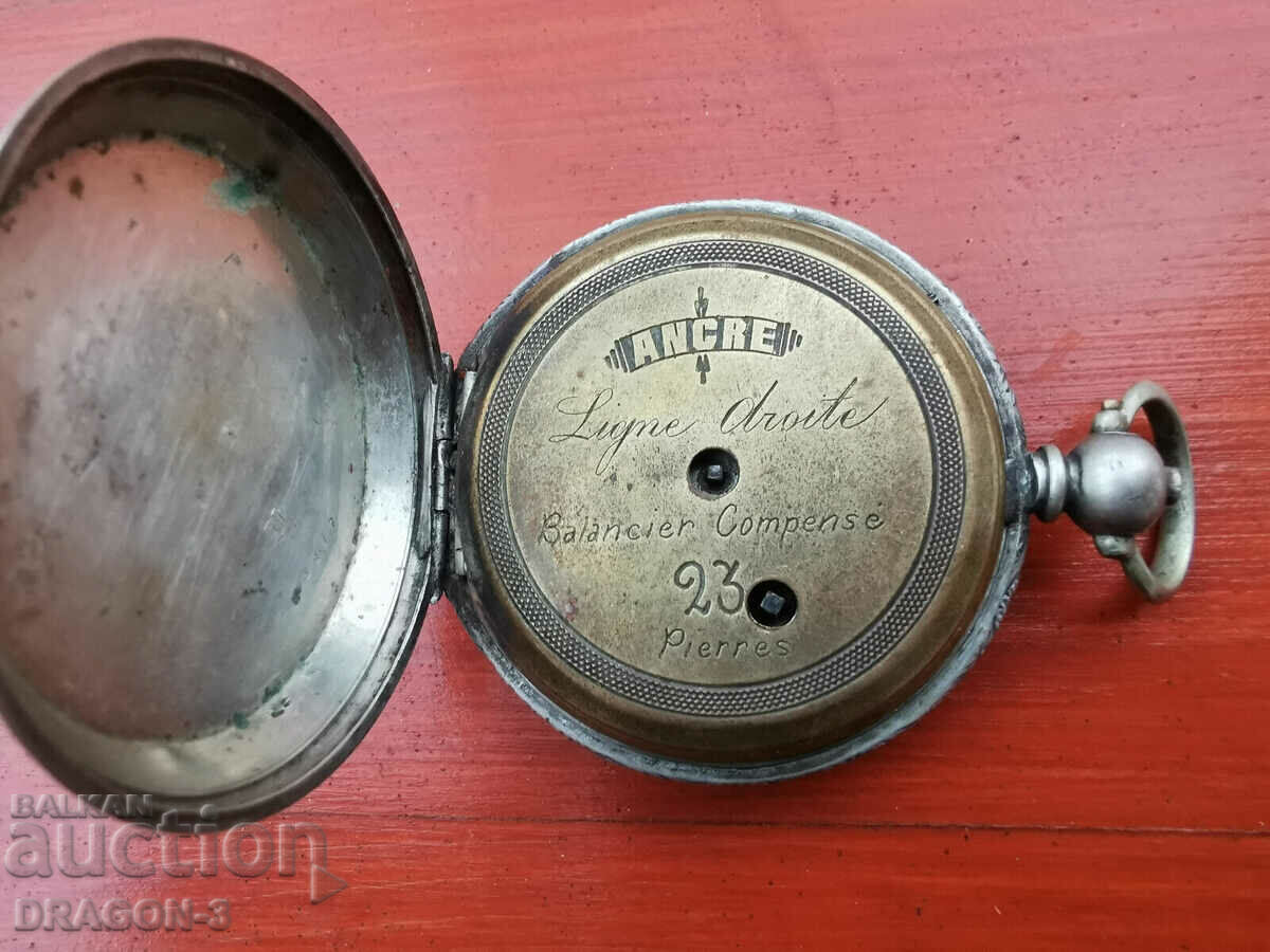 SILVER POCKET - 5 SILVER POCKET - 5