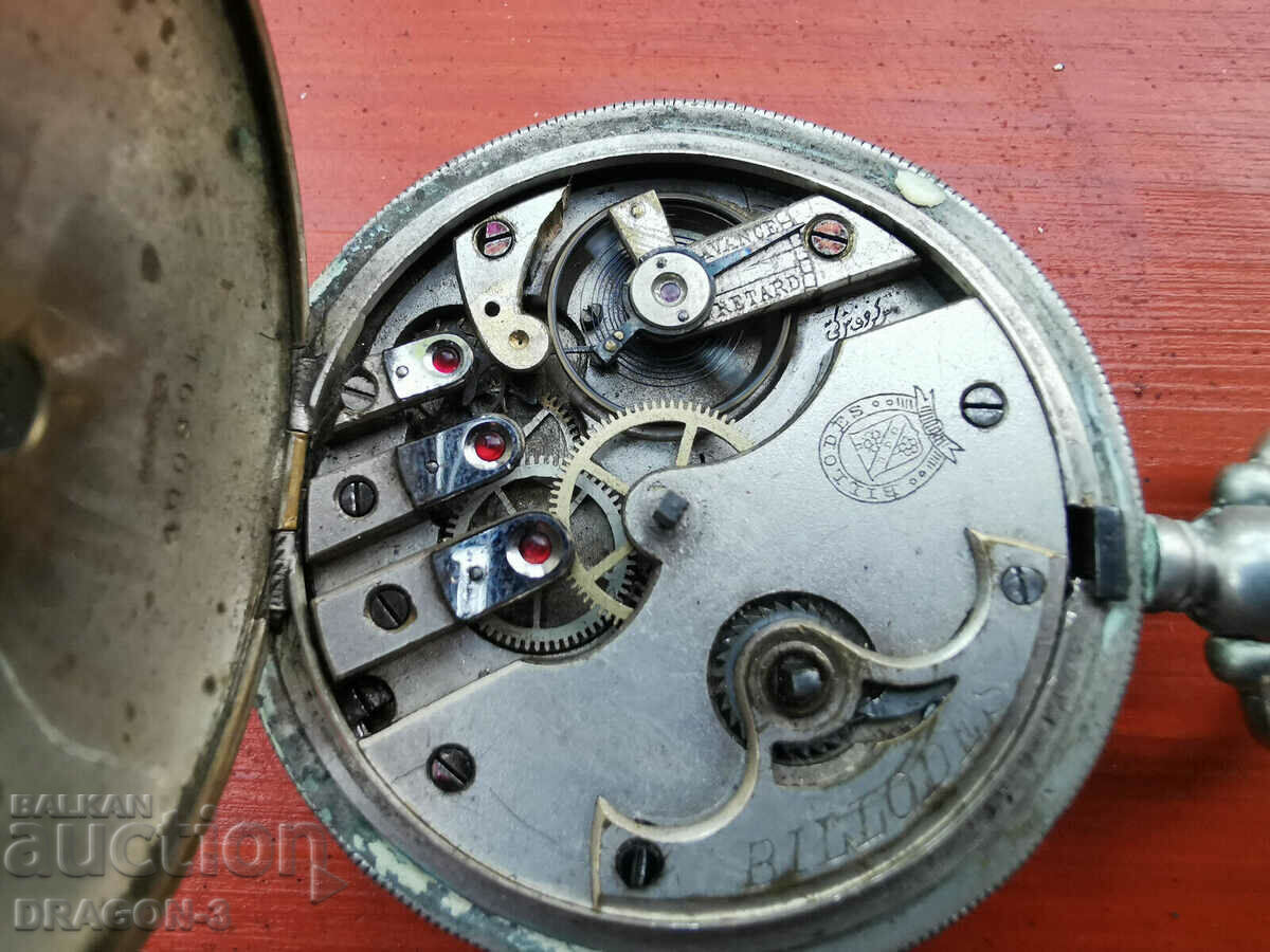 Δημοπρασία ΑΣΗΜΕΝΙ ΜΠΙΛΟΝΤΕΣ ΤΣΕΠΗΣ Δημοπρασία ΑΣΗΜΕΝΙ ΜΠΙΛΟΝΤΕΣ ΤΣΕΠΗΣ