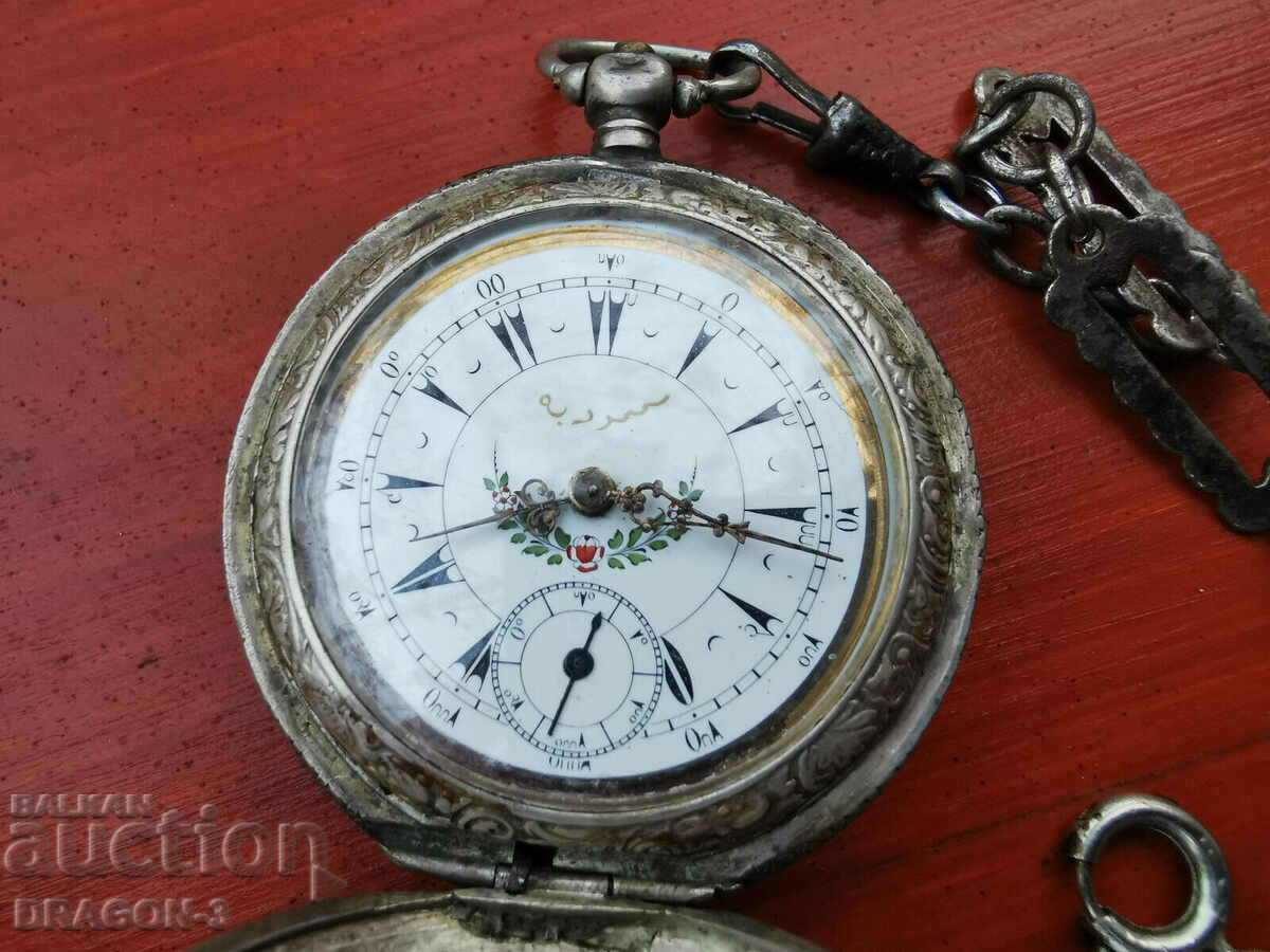 DENT LONDON SILVER POCKET with price 415.00 BGN | € 212.19