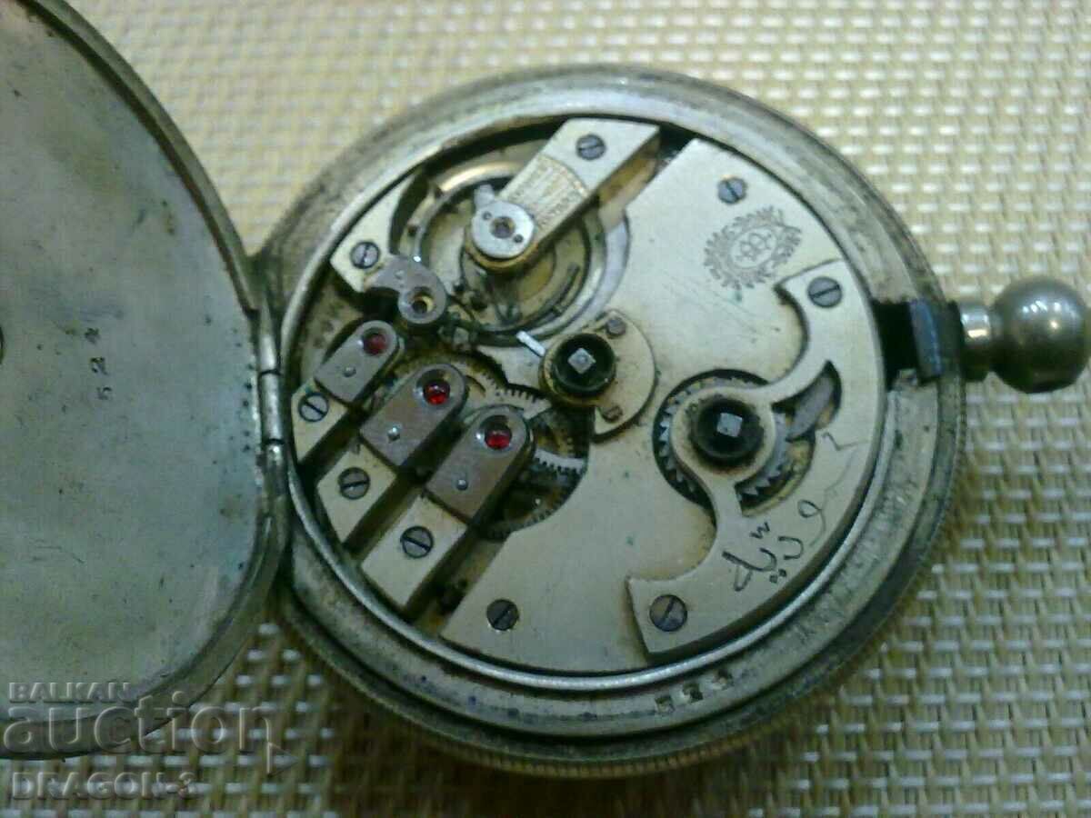 Auction TURKISH POCKET Auction TURKISH POCKET