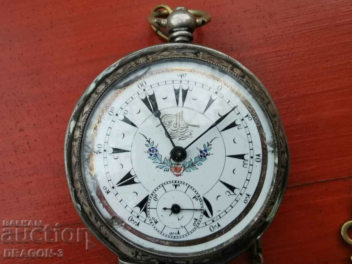 DENT LONDON SILVER POCKET with price 415.00 BGN | € 212.19 DENT LONDON SILVER POCKET with price 415.00 BGN | € 212.19