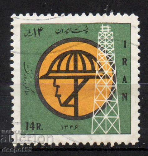 1968. Iran. 17 ani de la naționalizarea resurselor petroliere.