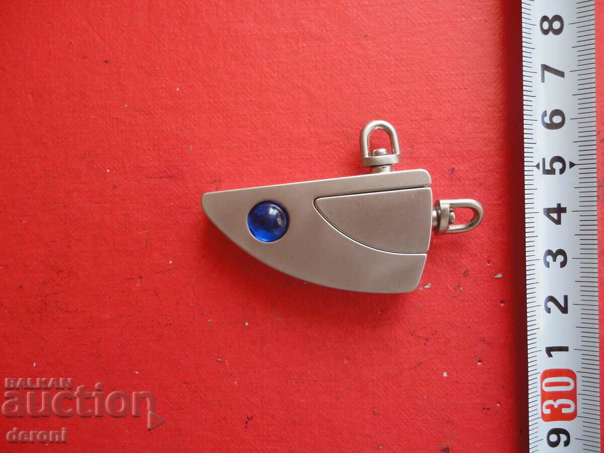 Lanț de chei grozav 19 cu preț 10.00 BGN | € 5.11