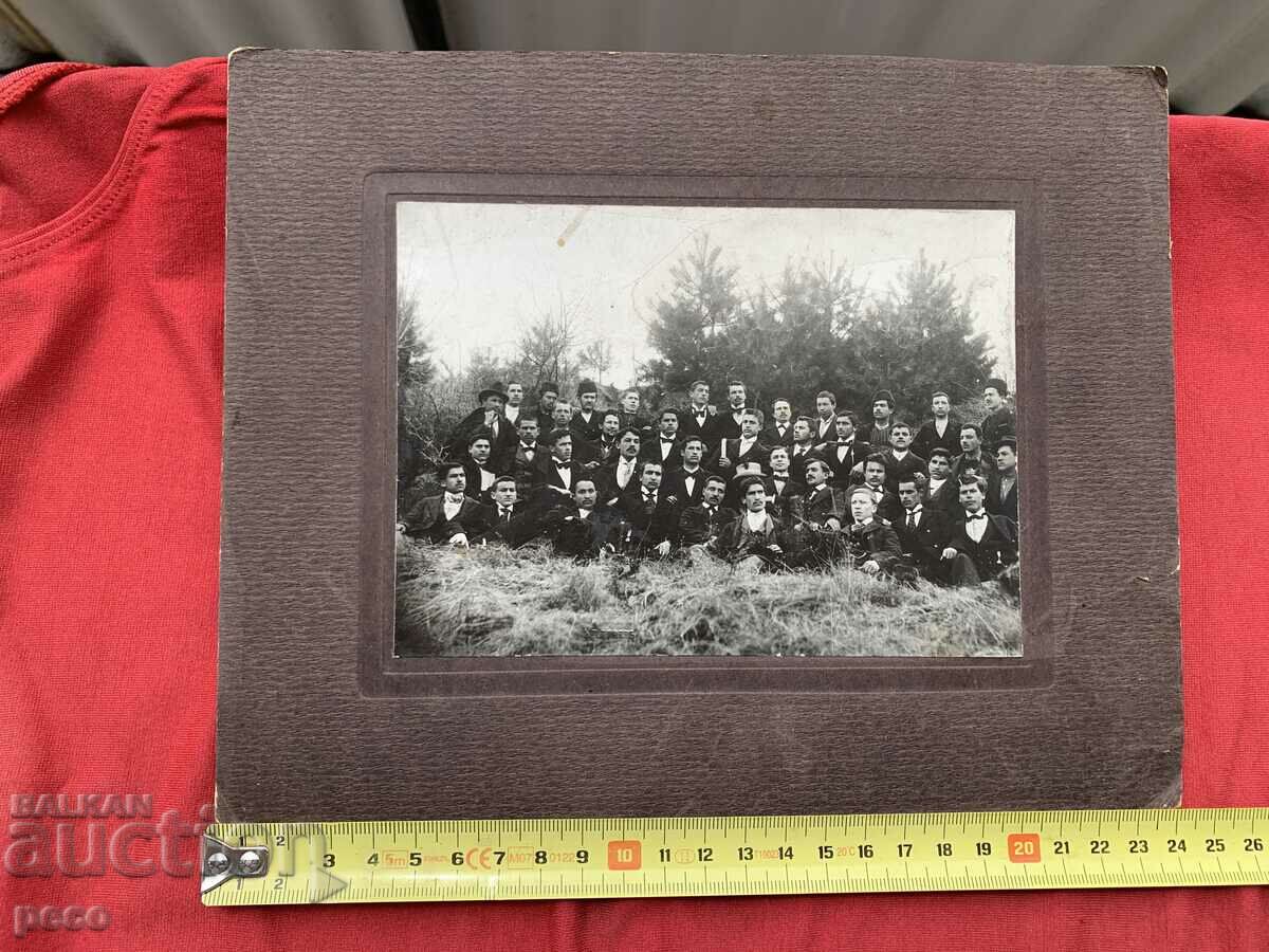 Kyustendil 1902 T.M.O.U.K. "liberation" old photo with price 150.00 BGN | € 76.69