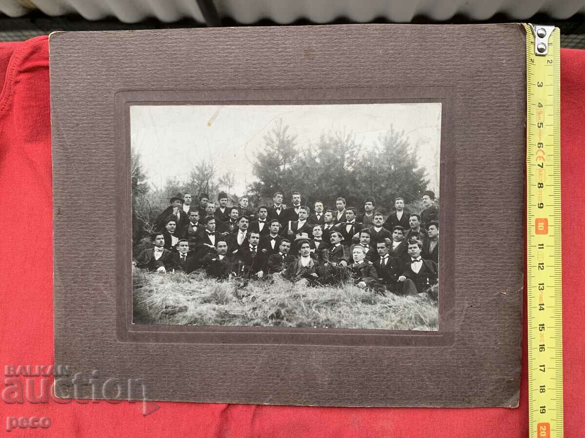 Auction  Kyustendil 1902 T.M.O.U.K. "liberation" old photo