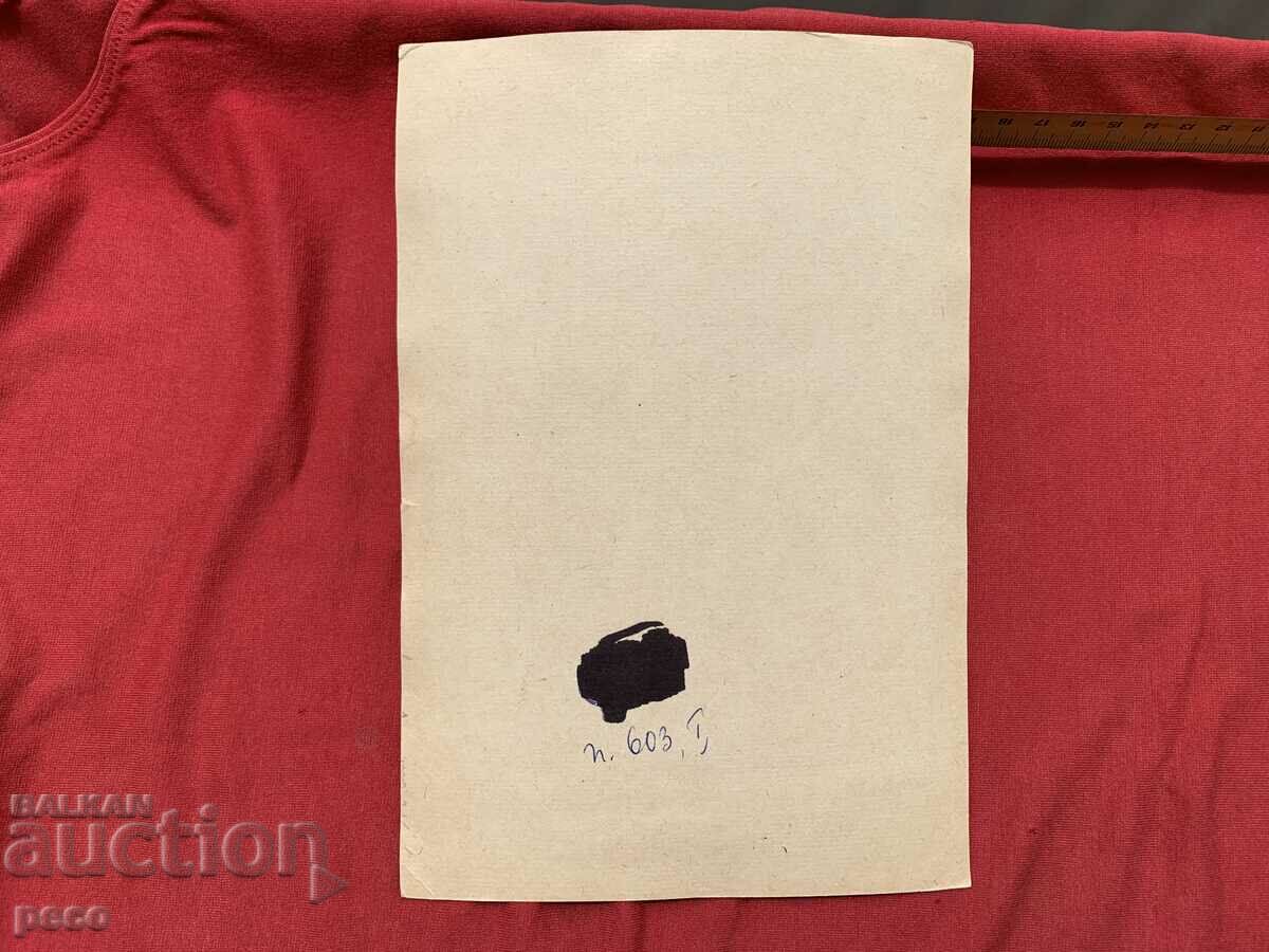 Tank soldier on post in uniform 1937-44. - 7 Tank soldier on post in uniform 1937-44. - 7