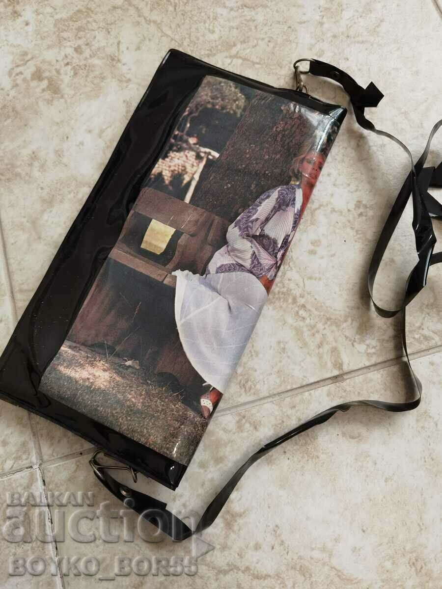 Retro Vintage Women's Bag 70s of the 20th century. with price 27.00 BGN | € 13.80 Retro Vintage Women's Bag 70s of the 20th century. with price 27.00 BGN | € 13.80