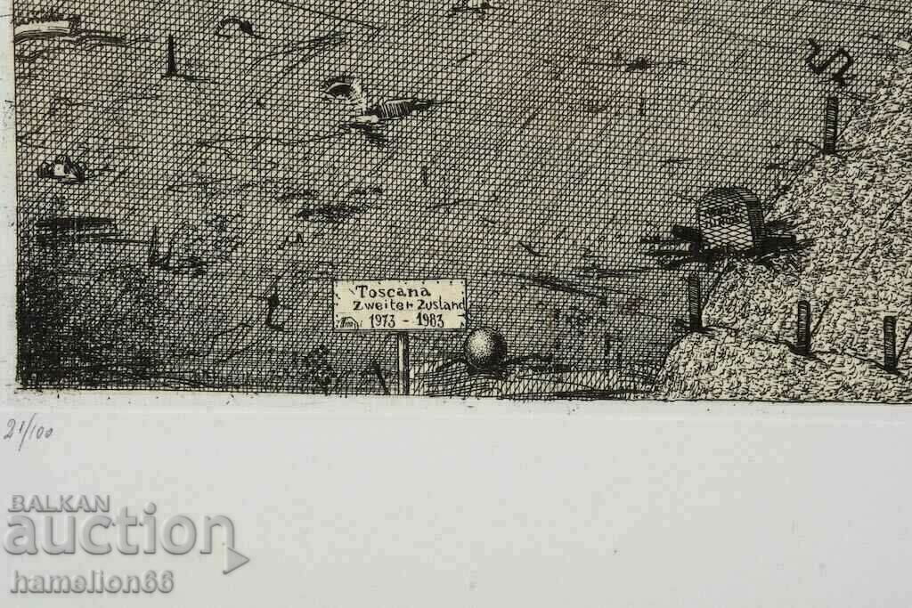 Large print, etching, artist Maurilio Minuzzi 1983 with price 297.00 BGN | € 151.85