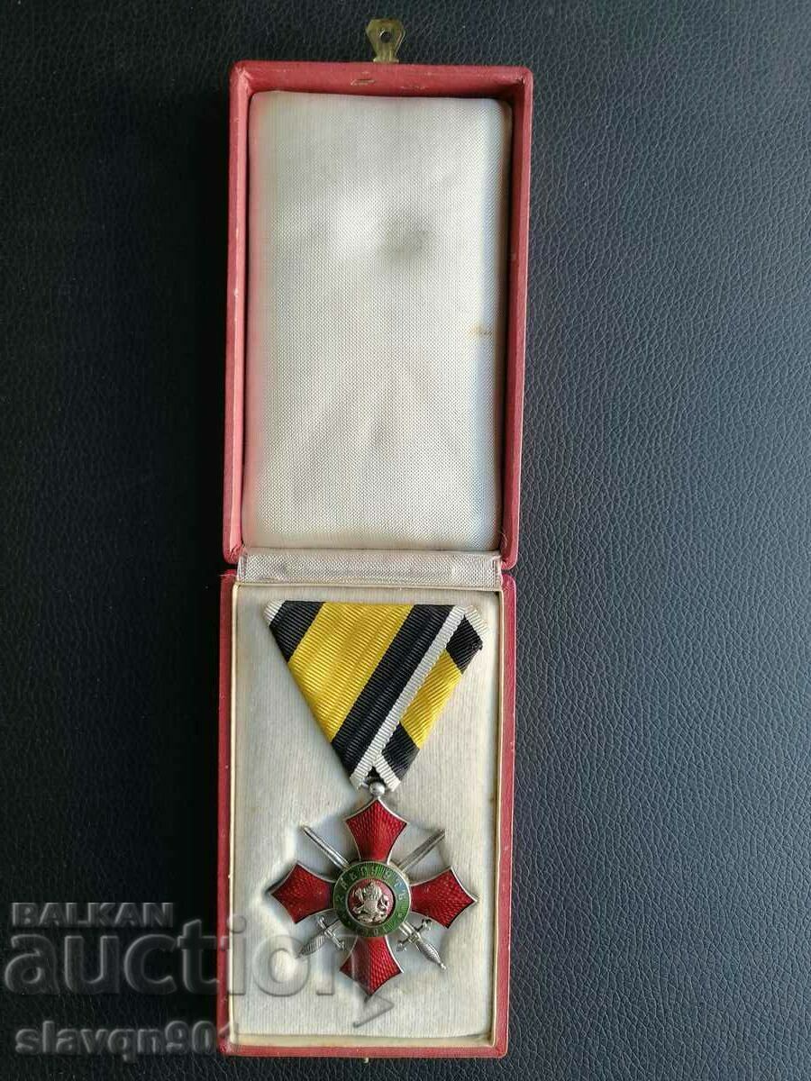 Орден за военна заслуга пета степен