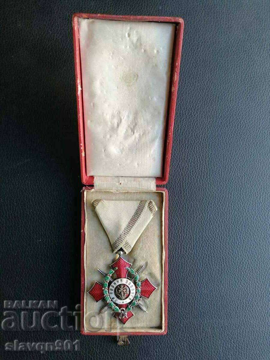 Order of Military Merit with Distinction